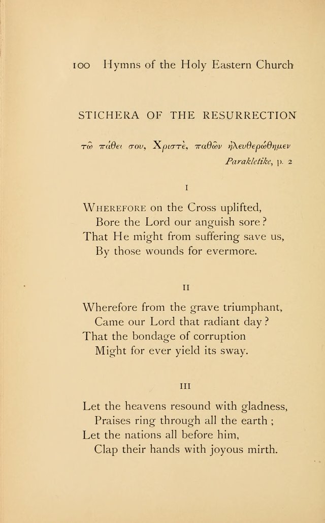 Hymns of the Holy Eastern Church: translated from the service books with introductory chapters on the history, doctrine, and worship of the church page 100