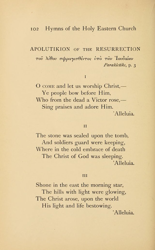 Hymns of the Holy Eastern Church: translated from the service books with introductory chapters on the history, doctrine, and worship of the church page 102