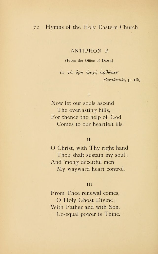 Hymns of the Holy Eastern Church: translated from the service books with introductory chapters on the history, doctrine, and worship of the church page 72