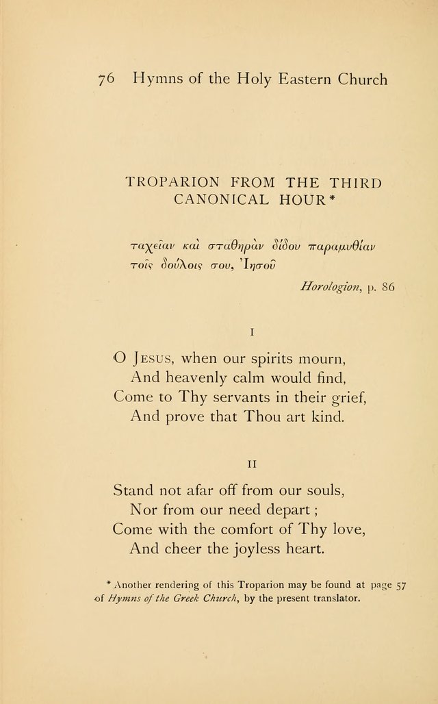 Hymns of the Holy Eastern Church: translated from the service books with introductory chapters on the history, doctrine, and worship of the church page 76