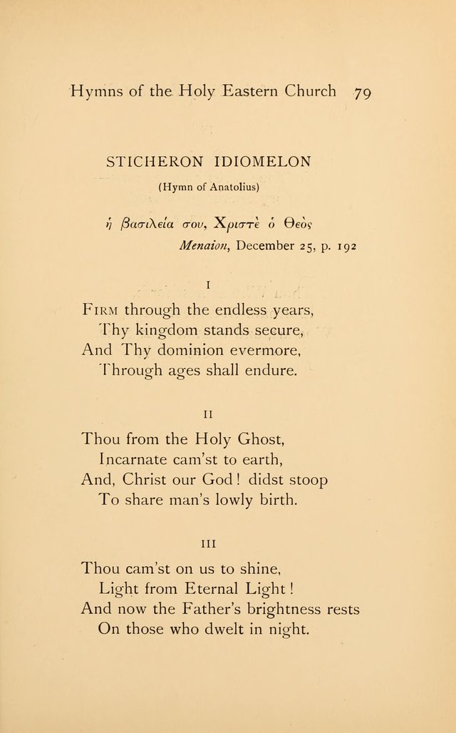 Hymns of the Holy Eastern Church: translated from the service books with introductory chapters on the history, doctrine, and worship of the church page 79