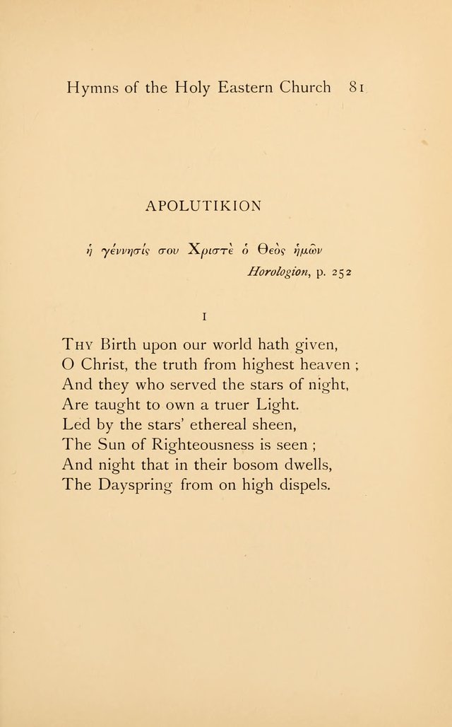 Hymns of the Holy Eastern Church: translated from the service books with introductory chapters on the history, doctrine, and worship of the church page 81