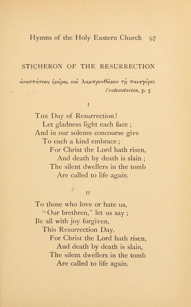 Hymns of the Holy Eastern Church: translated from the service books with introductory chapters on the history, doctrine, and worship of the church page 97