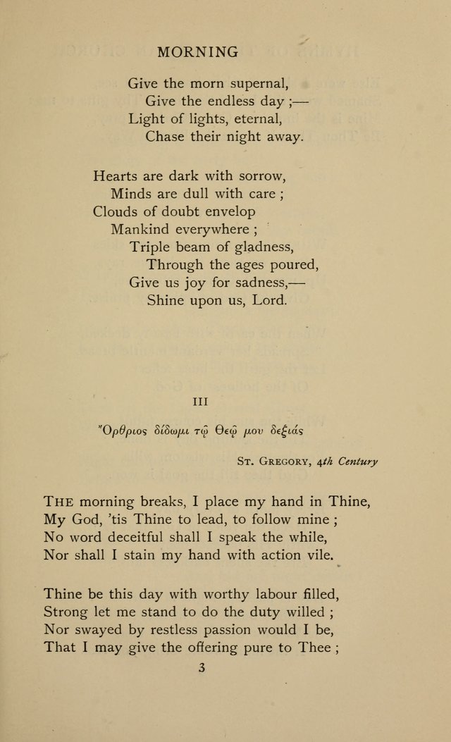 Hymns of the Russian Church: being translations, centos, and suggestions from the Greek office books with an introduction page 3