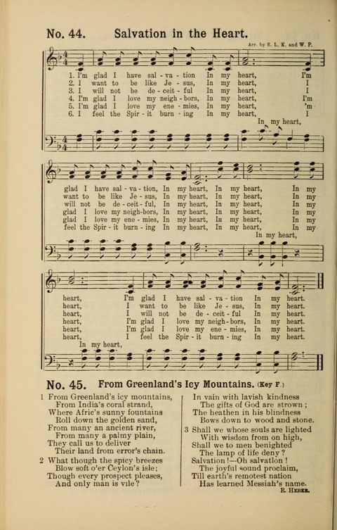 Bible Songs: of salvation and victory, for God