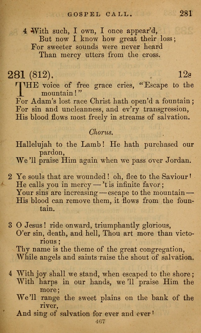 Book of Worship (Rev. ed.) page 518