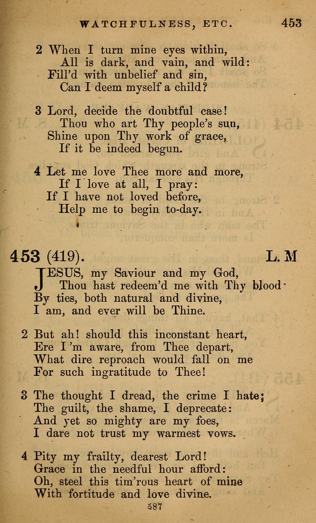 Book of Worship (Rev. ed.) page 638