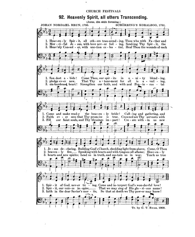 Concordia: a collection of hymns and spiritual songs page 96
