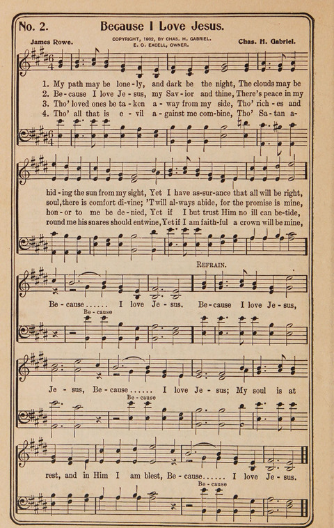 Coronation Hymns: for the Church and Sunday-school (with supplement) page 2