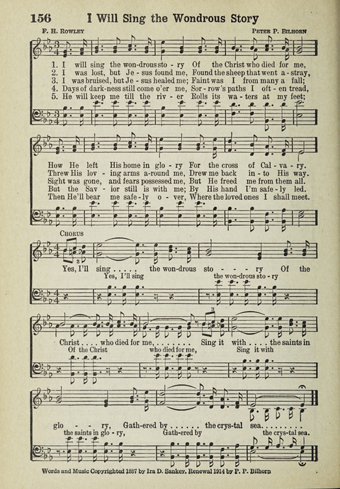 The Cokesbury Hymnal page 116