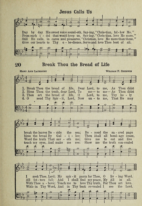 The Cokesbury Hymnal page 17