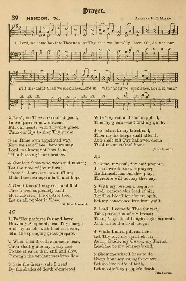 Church Hymns and Gospel Songs: for use in church services, prayer meetings, and other religious gatherings  page 16