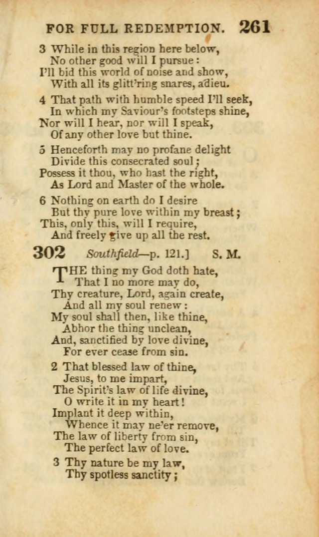 A Collection of Hymns: for the use of the Methodist Episcopal Church, principally from the collection of the Rev. John Wesley, A. M., late fellow of Lincoln College..(Rev. and corr. with a supplement) page 263