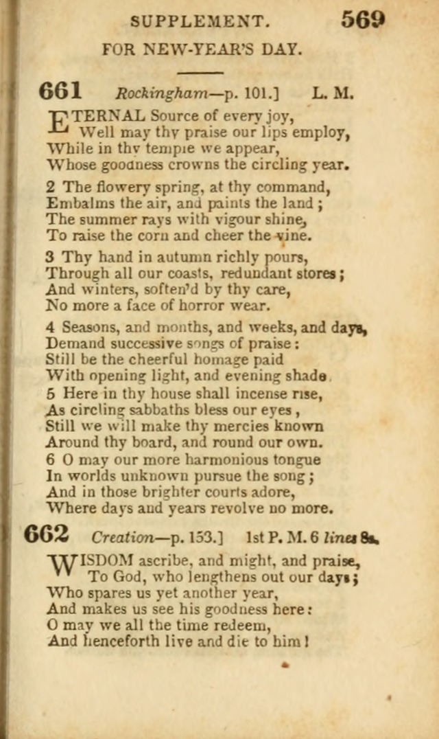 A Collection of Hymns: for the use of the Methodist Episcopal Church, principally from the collection of the Rev. John Wesley, A. M., late fellow of Lincoln College..(Rev. and corr. with a supplement) page 571