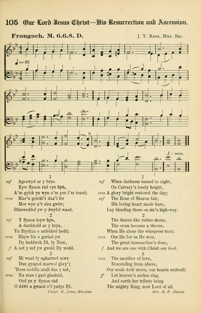 Cân a Mawl: llyfr hymna a thonau Methodistiaid Calfinaidd Unol Dalaethau yr America=Song and Praise: the hymnal of the Calvinistic Methodist Church of the United States of America page 107