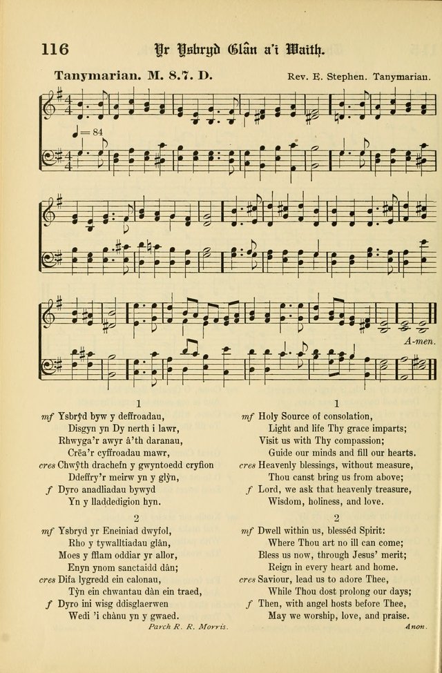 Cân a Mawl: llyfr hymna a thonau Methodistiaid Calfinaidd Unol Dalaethau yr America=Song and Praise: the hymnal of the Calvinistic Methodist Church of the United States of America page 118