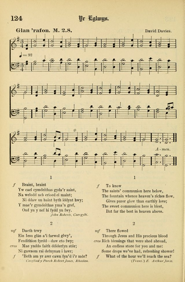 Cân a Mawl: llyfr hymna a thonau Methodistiaid Calfinaidd Unol Dalaethau yr America=Song and Praise: the hymnal of the Calvinistic Methodist Church of the United States of America page 126