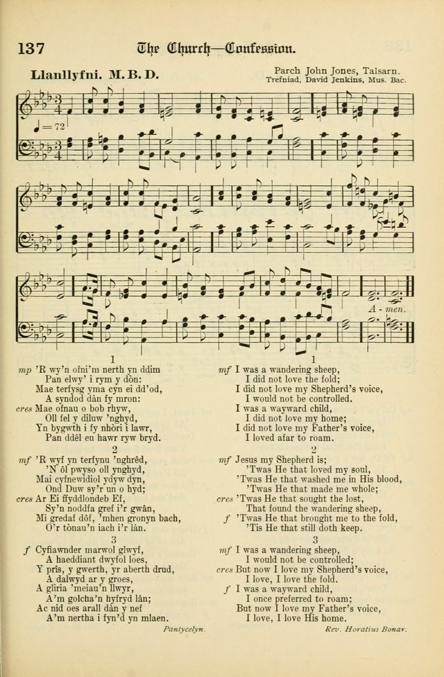Cân a Mawl: llyfr hymna a thonau Methodistiaid Calfinaidd Unol Dalaethau yr America=Song and Praise: the hymnal of the Calvinistic Methodist Church of the United States of America page 139