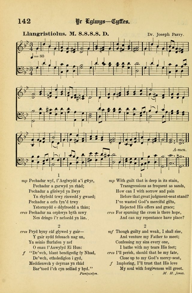 Cân a Mawl: llyfr hymna a thonau Methodistiaid Calfinaidd Unol Dalaethau yr America=Song and Praise: the hymnal of the Calvinistic Methodist Church of the United States of America page 144