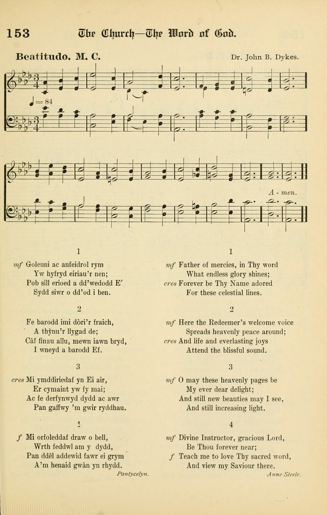 Cân a Mawl: llyfr hymna a thonau Methodistiaid Calfinaidd Unol Dalaethau yr America=Song and Praise: the hymnal of the Calvinistic Methodist Church of the United States of America page 155