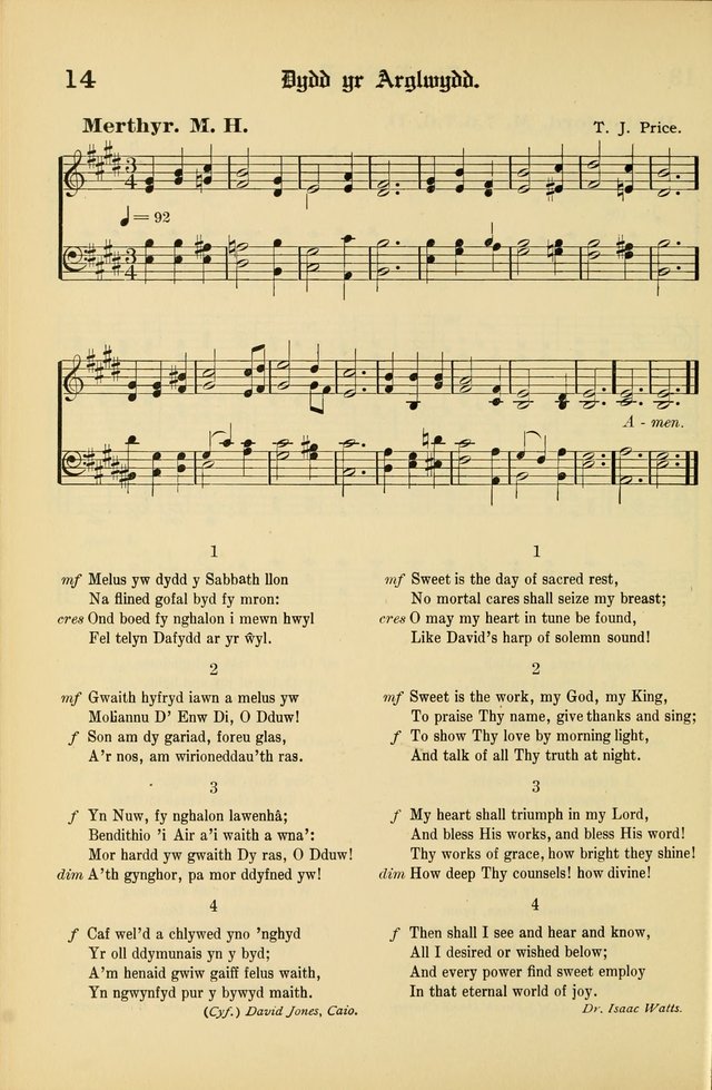 Cân a Mawl: llyfr hymna a thonau Methodistiaid Calfinaidd Unol Dalaethau yr America=Song and Praise: the hymnal of the Calvinistic Methodist Church of the United States of America page 16
