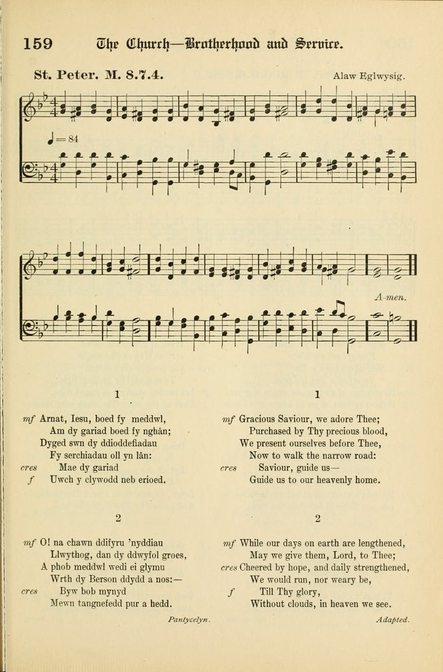 Cân a Mawl: llyfr hymna a thonau Methodistiaid Calfinaidd Unol Dalaethau yr America=Song and Praise: the hymnal of the Calvinistic Methodist Church of the United States of America page 161