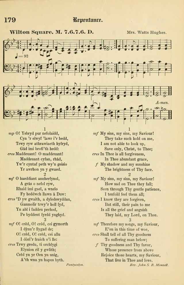 Cân a Mawl: llyfr hymna a thonau Methodistiaid Calfinaidd Unol Dalaethau yr America=Song and Praise: the hymnal of the Calvinistic Methodist Church of the United States of America page 183
