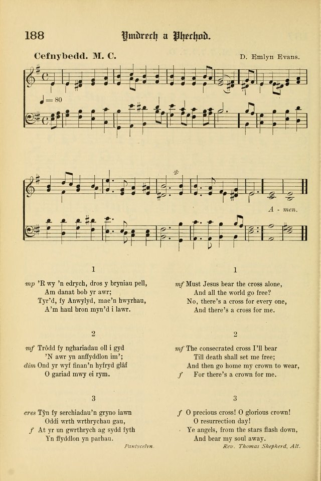 Cân a Mawl: llyfr hymna a thonau Methodistiaid Calfinaidd Unol Dalaethau yr America=Song and Praise: the hymnal of the Calvinistic Methodist Church of the United States of America page 192