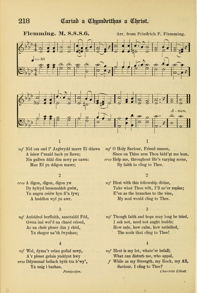 Cân a Mawl: llyfr hymna a thonau Methodistiaid Calfinaidd Unol Dalaethau yr America=Song and Praise: the hymnal of the Calvinistic Methodist Church of the United States of America page 222