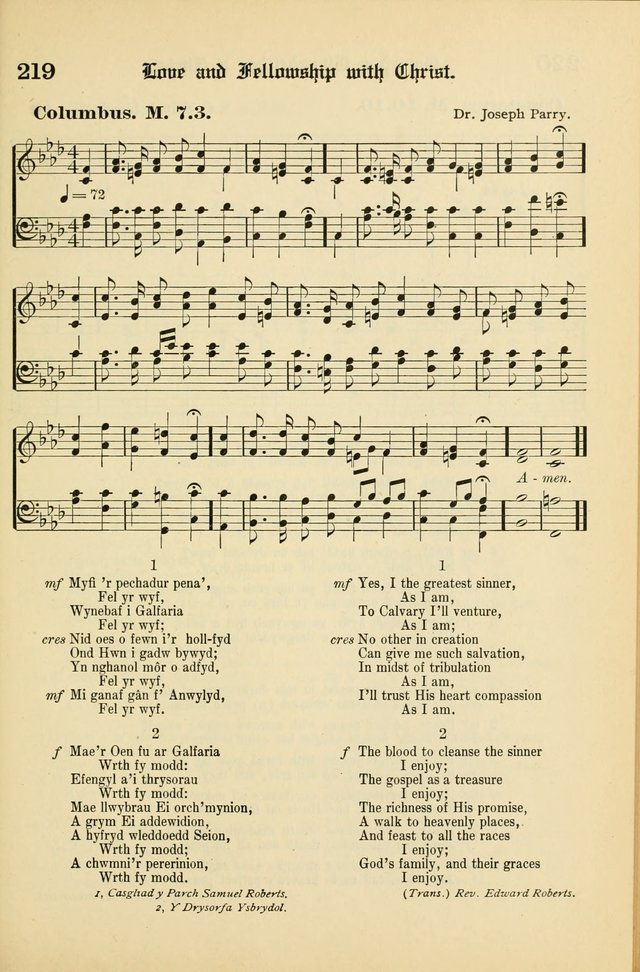 Cân a Mawl: llyfr hymna a thonau Methodistiaid Calfinaidd Unol Dalaethau yr America=Song and Praise: the hymnal of the Calvinistic Methodist Church of the United States of America page 223