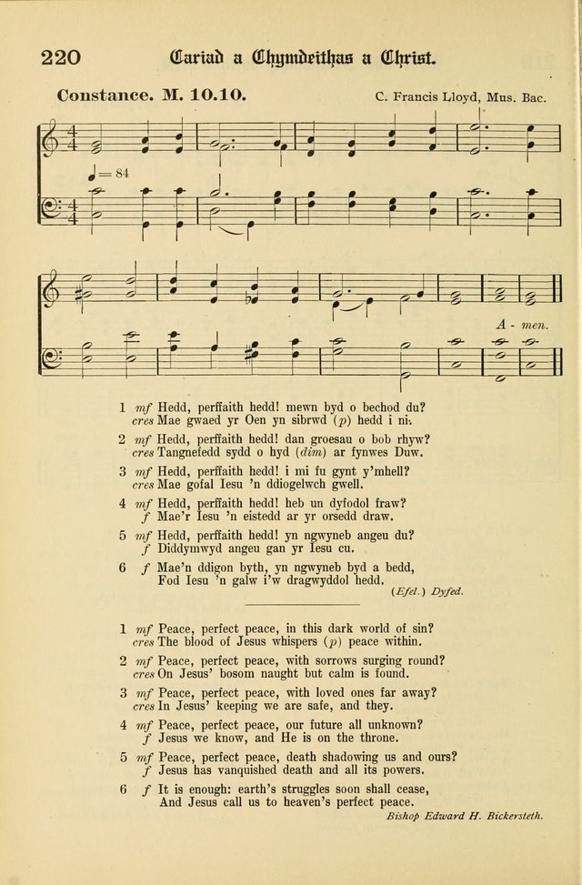 Cân a Mawl: llyfr hymna a thonau Methodistiaid Calfinaidd Unol Dalaethau yr America=Song and Praise: the hymnal of the Calvinistic Methodist Church of the United States of America page 224