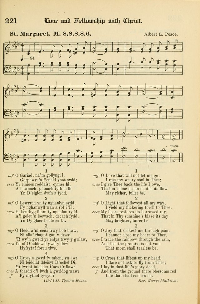 Cân a Mawl: llyfr hymna a thonau Methodistiaid Calfinaidd Unol Dalaethau yr America=Song and Praise: the hymnal of the Calvinistic Methodist Church of the United States of America page 225