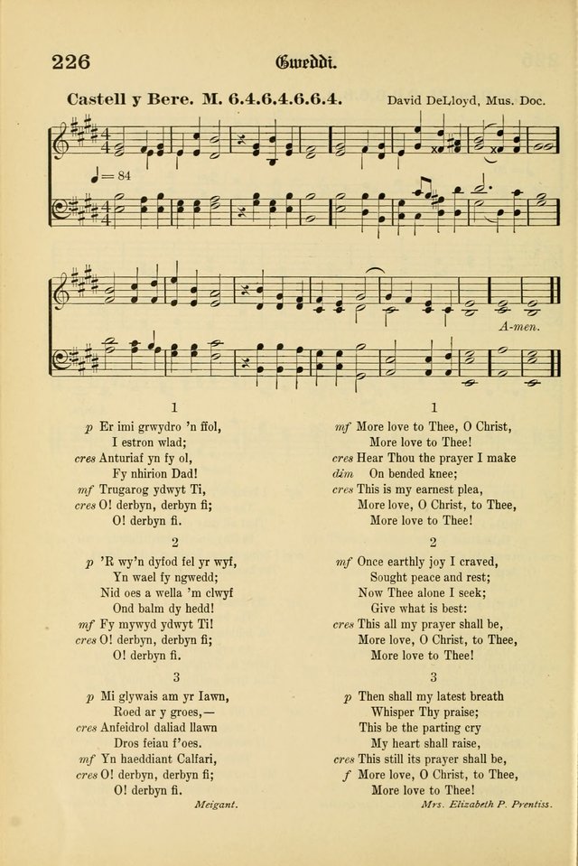 Cân a Mawl: llyfr hymna a thonau Methodistiaid Calfinaidd Unol Dalaethau yr America=Song and Praise: the hymnal of the Calvinistic Methodist Church of the United States of America page 230