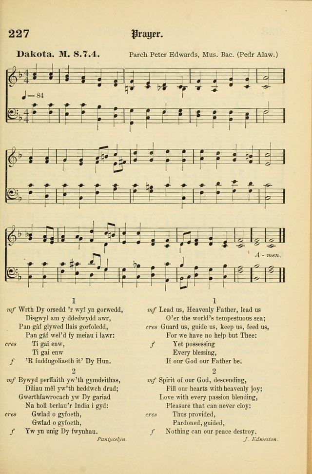 Cân a Mawl: llyfr hymna a thonau Methodistiaid Calfinaidd Unol Dalaethau yr America=Song and Praise: the hymnal of the Calvinistic Methodist Church of the United States of America page 231