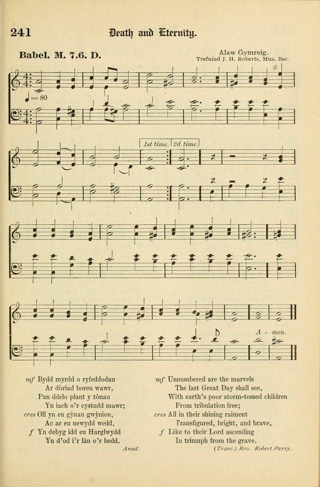 Cân a Mawl: llyfr hymna a thonau Methodistiaid Calfinaidd Unol Dalaethau yr America=Song and Praise: the hymnal of the Calvinistic Methodist Church of the United States of America page 245