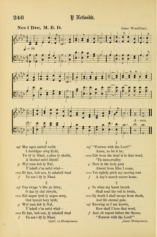 Cân a Mawl: llyfr hymna a thonau Methodistiaid Calfinaidd Unol Dalaethau yr America=Song and Praise: the hymnal of the Calvinistic Methodist Church of the United States of America page 250
