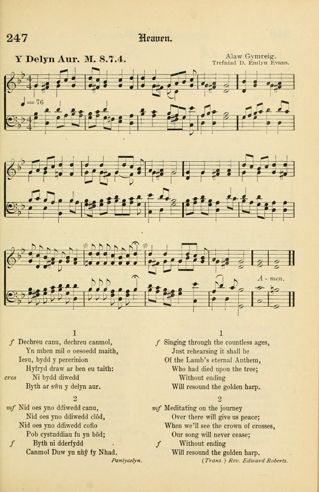 Cân a Mawl: llyfr hymna a thonau Methodistiaid Calfinaidd Unol Dalaethau yr America=Song and Praise: the hymnal of the Calvinistic Methodist Church of the United States of America page 251