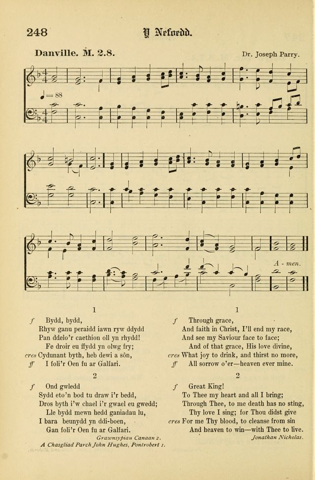 Cân a Mawl: llyfr hymna a thonau Methodistiaid Calfinaidd Unol Dalaethau yr America=Song and Praise: the hymnal of the Calvinistic Methodist Church of the United States of America page 252