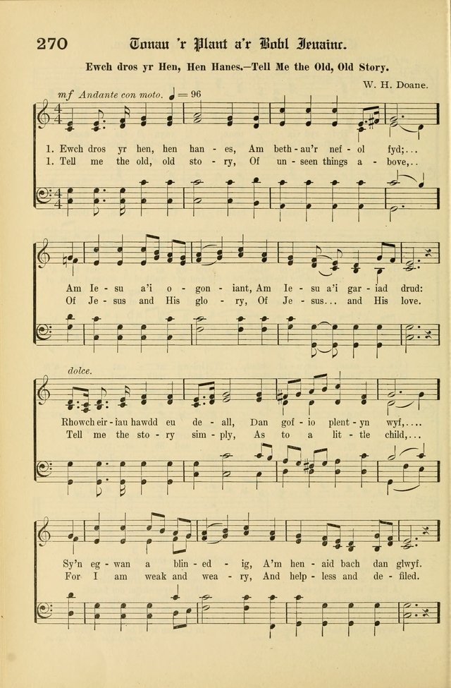 Cân a Mawl: llyfr hymna a thonau Methodistiaid Calfinaidd Unol Dalaethau yr America=Song and Praise: the hymnal of the Calvinistic Methodist Church of the United States of America page 280