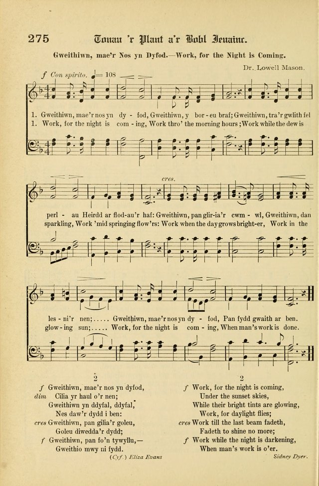 Cân a Mawl: llyfr hymna a thonau Methodistiaid Calfinaidd Unol Dalaethau yr America=Song and Praise: the hymnal of the Calvinistic Methodist Church of the United States of America page 290
