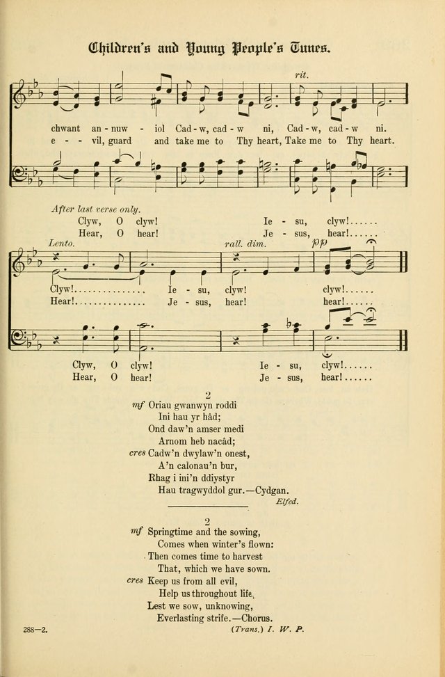 Cân a Mawl: llyfr hymna a thonau Methodistiaid Calfinaidd Unol Dalaethau yr America=Song and Praise: the hymnal of the Calvinistic Methodist Church of the United States of America page 313
