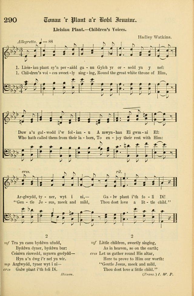 Cân a Mawl: llyfr hymna a thonau Methodistiaid Calfinaidd Unol Dalaethau yr America=Song and Praise: the hymnal of the Calvinistic Methodist Church of the United States of America page 315