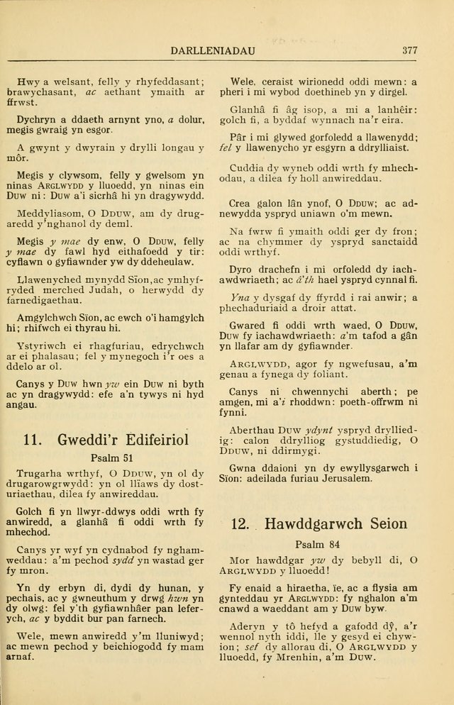 Cân a Mawl: llyfr hymna a thonau Methodistiaid Calfinaidd Unol Dalaethau yr America=Song and Praise: the hymnal of the Calvinistic Methodist Church of the United States of America page 341