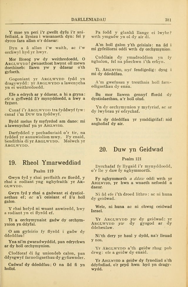 Cân a Mawl: llyfr hymna a thonau Methodistiaid Calfinaidd Unol Dalaethau yr America=Song and Praise: the hymnal of the Calvinistic Methodist Church of the United States of America page 345