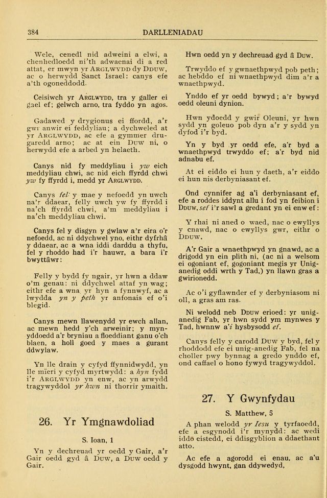 Cân a Mawl: llyfr hymna a thonau Methodistiaid Calfinaidd Unol Dalaethau yr America=Song and Praise: the hymnal of the Calvinistic Methodist Church of the United States of America page 348
