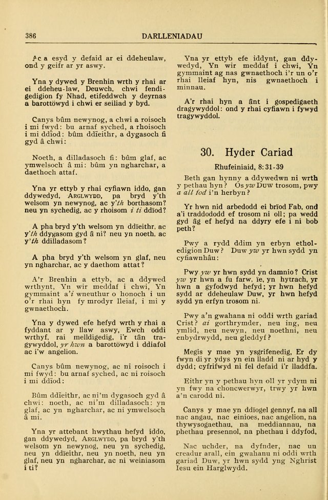Cân a Mawl: llyfr hymna a thonau Methodistiaid Calfinaidd Unol Dalaethau yr America=Song and Praise: the hymnal of the Calvinistic Methodist Church of the United States of America page 350