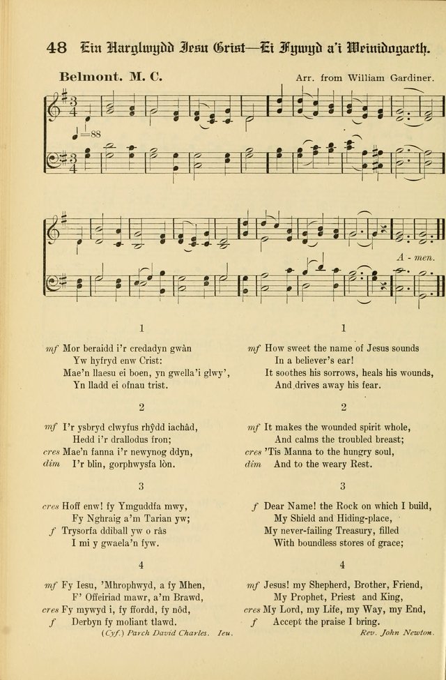 Cân a Mawl: llyfr hymna a thonau Methodistiaid Calfinaidd Unol Dalaethau yr America=Song and Praise: the hymnal of the Calvinistic Methodist Church of the United States of America page 50