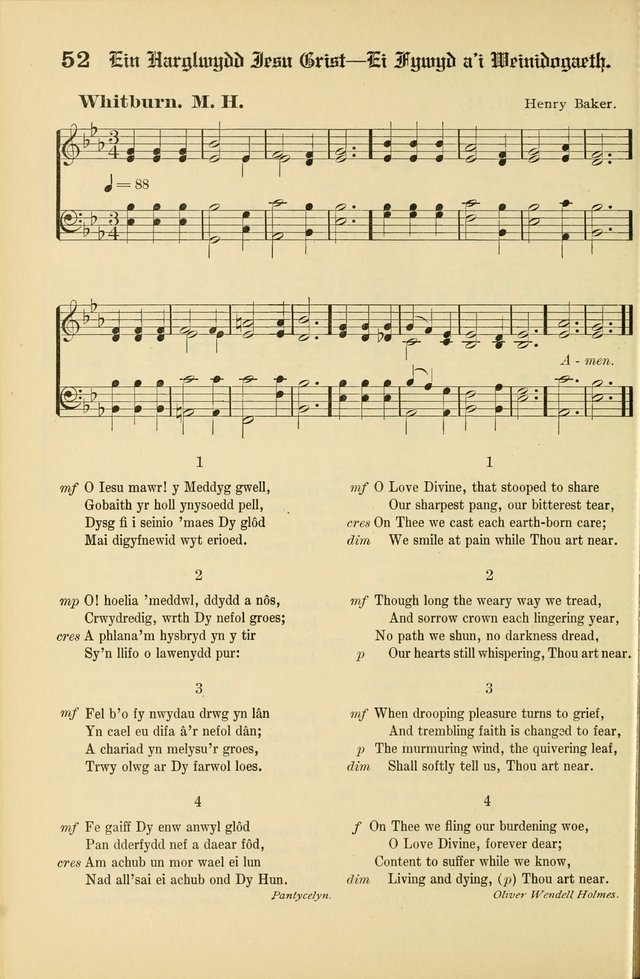 Cân a Mawl: llyfr hymna a thonau Methodistiaid Calfinaidd Unol Dalaethau yr America=Song and Praise: the hymnal of the Calvinistic Methodist Church of the United States of America page 54