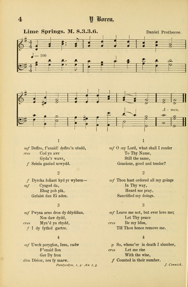 Cân a Mawl: llyfr hymna a thonau Methodistiaid Calfinaidd Unol Dalaethau yr America=Song and Praise: the hymnal of the Calvinistic Methodist Church of the United States of America page 6