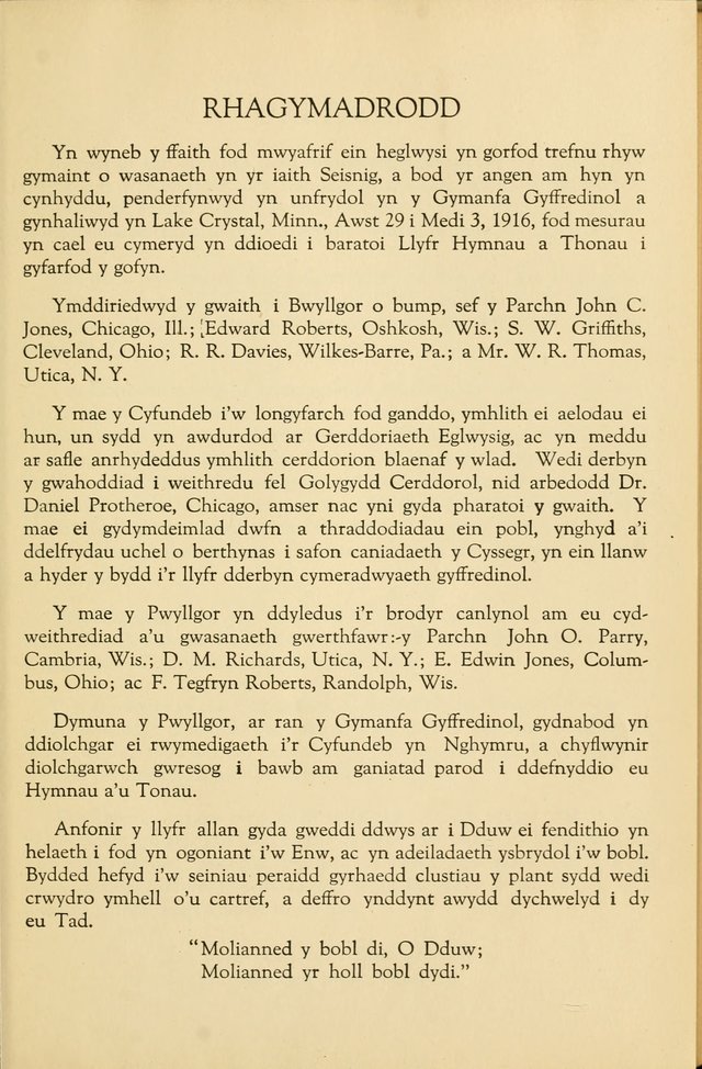 Cân a Mawl: llyfr hymna a thonau Methodistiaid Calfinaidd Unol Dalaethau yr America=Song and Praise: the hymnal of the Calvinistic Methodist Church of the United States of America page x